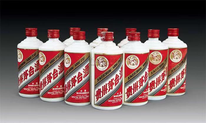 贵阳茅台酒回收